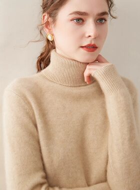 2024冬季新款高领加厚纯山羊绒衫女宽松大码针织打底羊绒毛衣