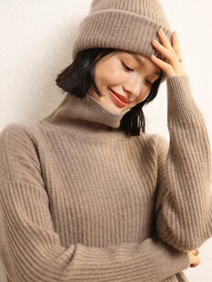 欧美范秋冬高领100%纯羊绒衫女加厚宽松毛衣套头慵懒针织打底衫