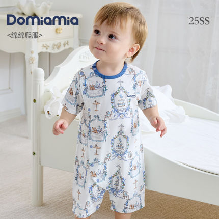 Domiamia宝宝短袖爬服新生儿衣服轻薄透气春夏季睡衣婴幼儿连体衣