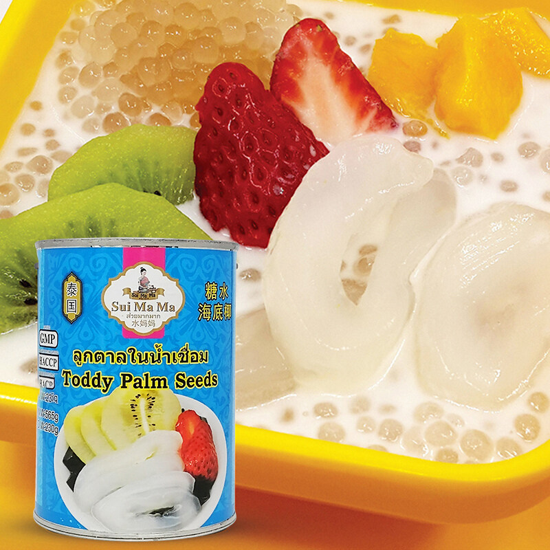 水妈妈海底椰565g 泰国进口糖水白玉丹罐头椰果甜品原料正品保证