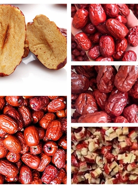 5斤新枣新疆小红枣干金丝小枣子2500g新货农家自产枣干枣片碎枣丁