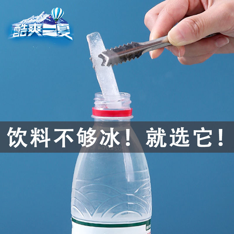 冰块模具制冰盒硅胶大容