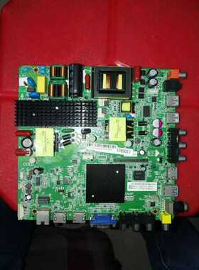 联想49G3主板 4715-M628T8-A2233G01 MSD6A628-T8D1 维修