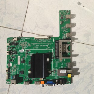 海信LED50K610X3D LED55K360X3D主板 BOM2/166181 RSAG7.820.5060