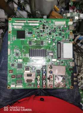 LG42/47LD650-CC/55LD650-CC主板EAX62845402