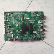 创维65E91RD-K教育机 70E91FM-H 5800-A9V600-01R 9V60主板维修