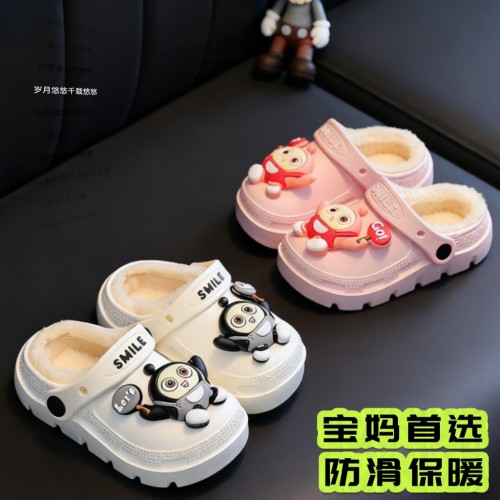 儿童棉拖鞋蛋仔图案男女童秋冬季