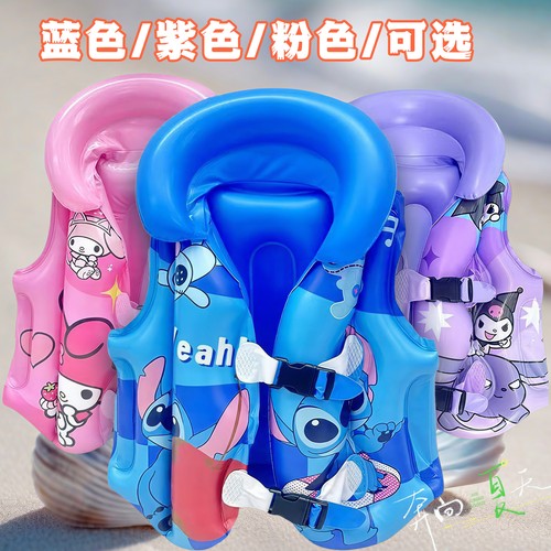 儿童游泳圈加厚浮力充气辅助救生