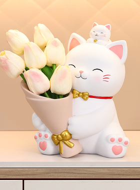 捧花招财猫摆件客厅电视酒柜家居礼物新居开业乔迁装饰品礼品搬家