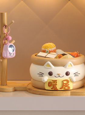 创意暖居招财猫钥匙收纳玄关摆件入户鞋柜家居装饰品乔迁新居礼物