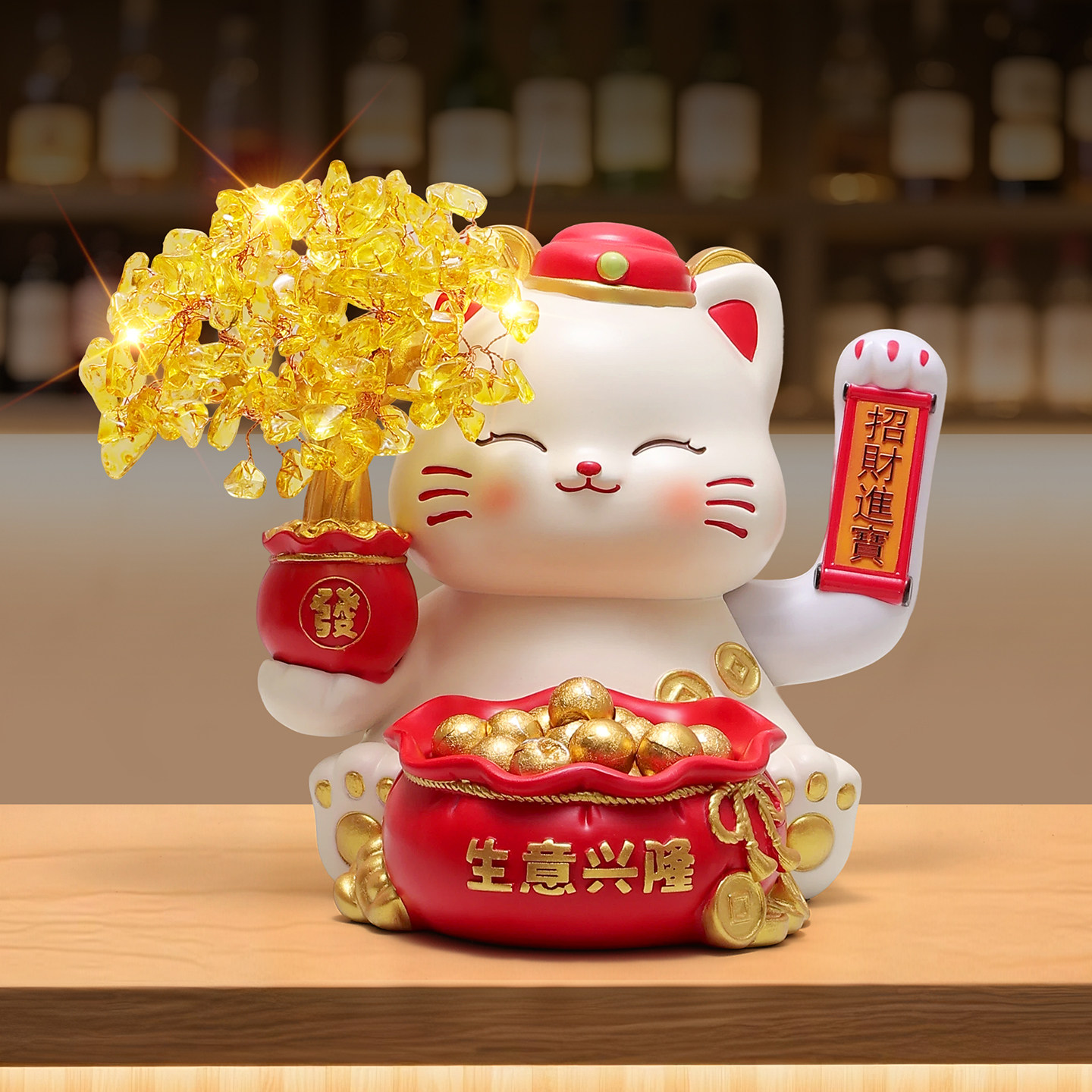 发财树招财猫摆件公司前台装饰品招财进宝自动摇手送朋友开业礼物