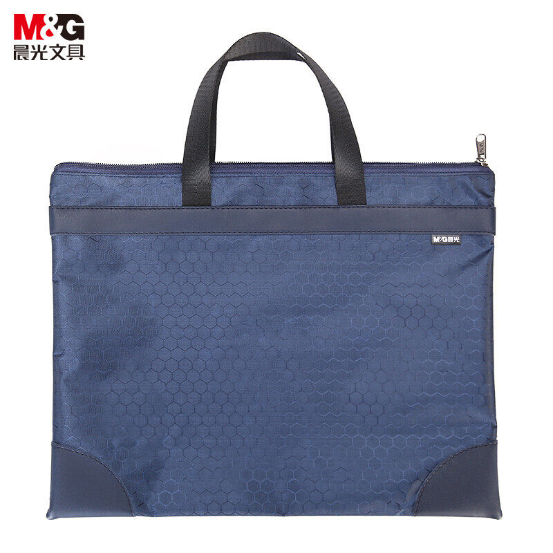 晨光(M&G)文具A4蓝色纹手提会议包 事务包 大容量商务公文拉链袋 资料袋文件袋 单个装ABBN3047