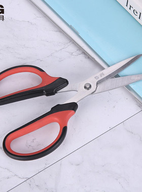 晨光文具154mm家用强力剪刀 厨房生活手工剪纸刀 软胶手柄舒适 办公剪子 红色单把装ASSN2246