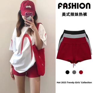 运动休闲短裤女夏薄款速干裤子大码胖mm显瘦外穿美式辣妹三分热裤