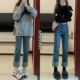胖mm显瘦梨形身材小个子卷边烟管裤 大码 新款 女秋季 翻边直筒牛仔裤
