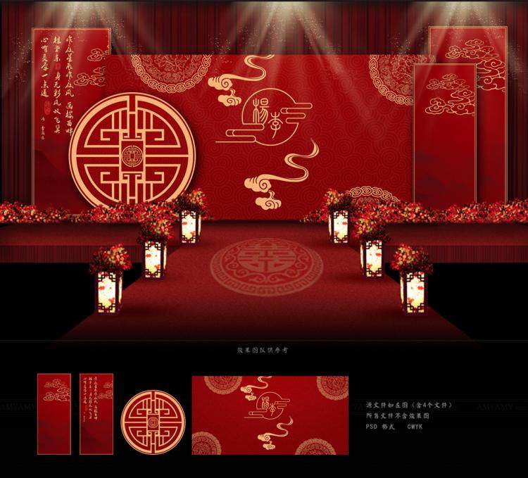 JP3新中式大红色传统汉唐婚礼效果图设计PSD制作图 婚庆舞台背景