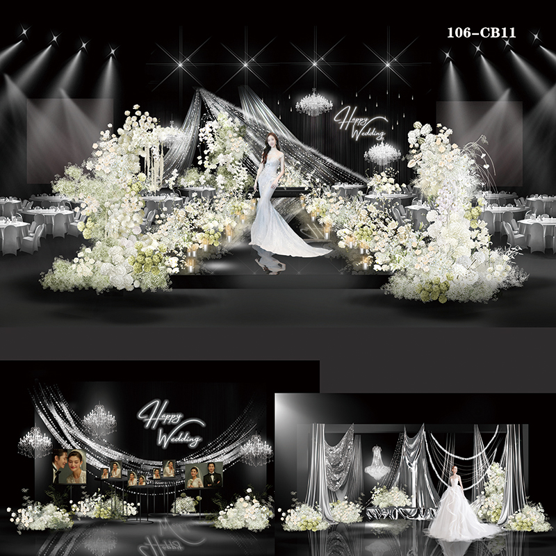 白绿森系婚庆背景布幔舞台婚礼装饰迎宾展示区效果图设计PSD素材