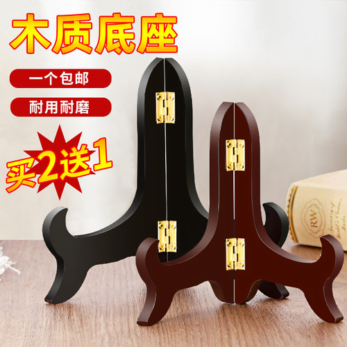 茶饼架茶架普洱茶展示架功夫茶具