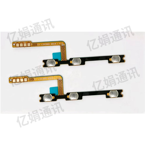 适用于三星A10S A20S A03S M11 A02 A42 A03core开机音量按键排线