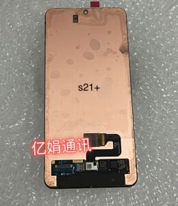 适用三星S21+屏幕总成G9960液晶屏触摸屏内外一体屏手机屏显示屏