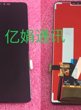 适用于LG G7屏幕总成 G7+ ThinQ G710 屏幕 显示屏 内外屏幕总成