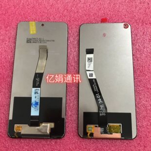 适用小米 红米NOTE9 4G总成屏幕 原装note9pro 5g 显示液晶内外屏