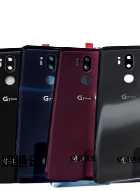 适用LG G7+ G6玻璃后盖 G8ThinQ g7FIT 玻璃 G后盖电池盖玻璃背壳
