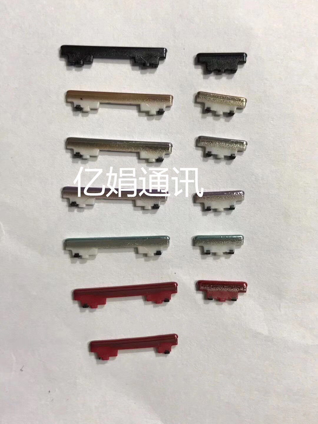 适用魅族16TH plus按键16PLUS开机键电源键音量键开关侧键外边键