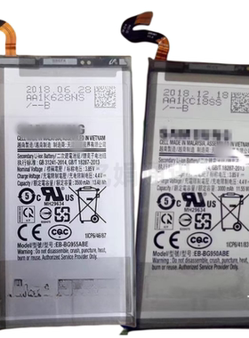 适用于三星S8手机电池S8plus s8+内置电池G9500电板G9550 G950F