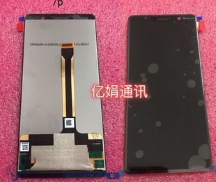 适用于诺基亚7 Plus总成屏幕TA1062手机内外一体屏触摸显示屏全新
