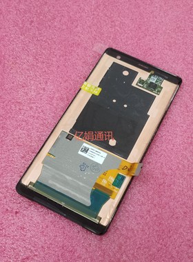 适用索尼XZ3屏幕总成H9493内外屏J9110XPERIA X1ii X5ii X1iii X5