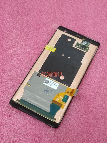 适用索尼xz3屏幕总成内外