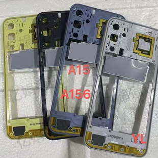 适用于三星 A22/A23/A32/5G A226 A236 A326B A21S A217 边框中框