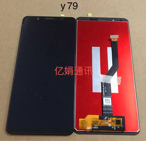 屏幕总成液晶触摸内外
