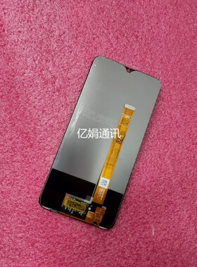 适用于AX7屏幕总成A7显示屏A9 2020内外屏AX5 A5
