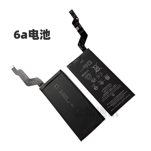 适用于谷歌Google Pixel 6A 5G手机电池GLU7G 1ICP6/46/97电板