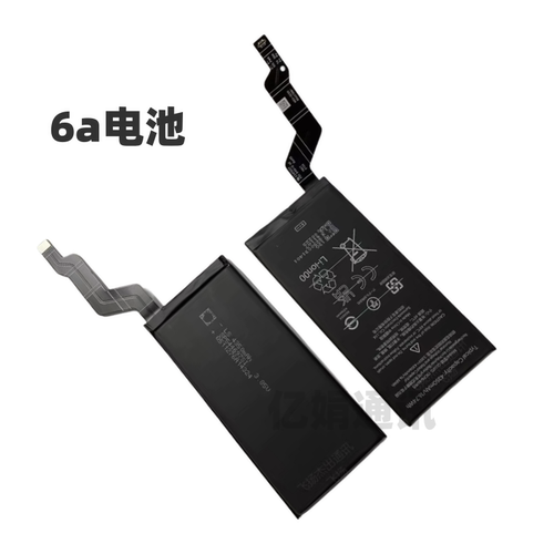 Pixel6A5G手机电池GLU7G