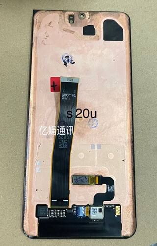 S20u屏幕液晶触一体屏