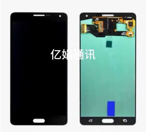 液晶触摸内外一体屏幕总成