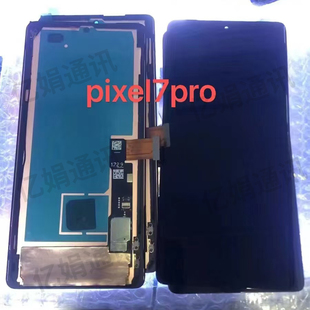 适用谷歌Pixel6pro7 8 7Pro/8Pro 6A/7A/8A 5a液晶屏幕总成内外屏