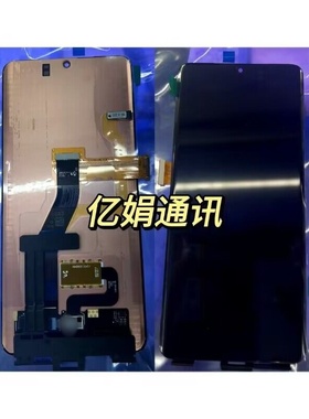 适用于 三星S21U 屏幕总成液晶S21ultra 触摸内外一体屏G9980