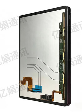 适用三星平板tab S2 S3 S4T830T820 T810 T819T835 屏慕总成