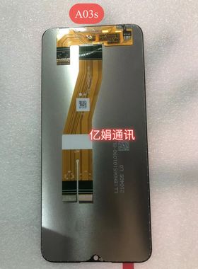 适用于Samsung/三星Galaxy A03s屏幕总成 SM-A307F/DS液晶显示屏