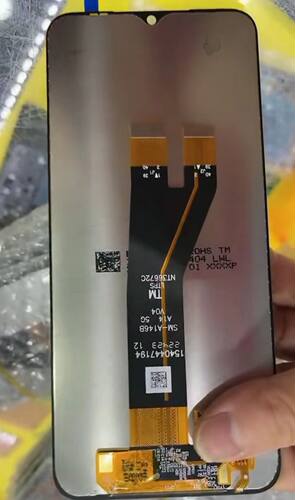 A146A14/5G屏幕总一体屏