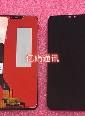 适用华硕ZenFone Max M2 ZB633KL X01AD触摸液晶内外显示屏幕总成