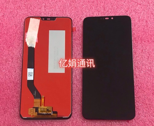 液晶触摸内外一体屏幕总成
