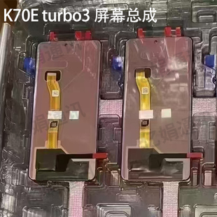 适用华为X9C/x60pro/Magic7lite高刷120hz手机 触摸显示屏幕总成