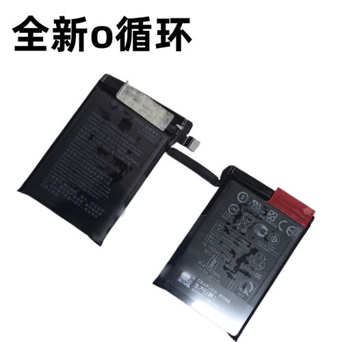 1/2002原装ZS673KW电池板