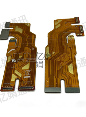 适用于华硕ROG Phone 7 8 9 ROG9 ROG7 ROG8 Pro像头连接排线