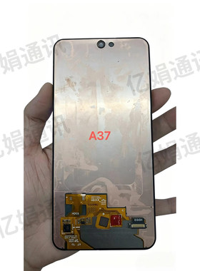 适用于三星A57 A5760 A37 A3760显示频液晶 屏带框手机屏幕总成